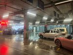 Dr. Wash (İstanbul, Başakşehir, İkitelli OSB Mah., Başakşehir A Blok, 2) ، غسيل سيارة