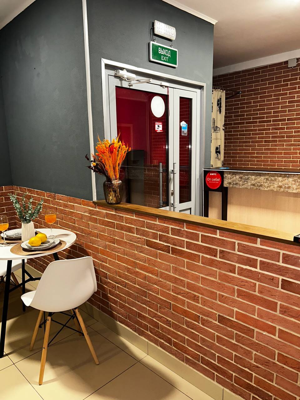 Фото Дисней