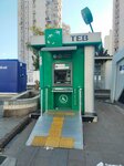 TEB (Antalya, Muratpaşa, Fener Mah., 1937. Sok., 2), atm