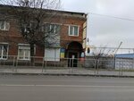 Дорстроймеханизация (Kikvidze Street, 69), sale and lease of commercial real estate