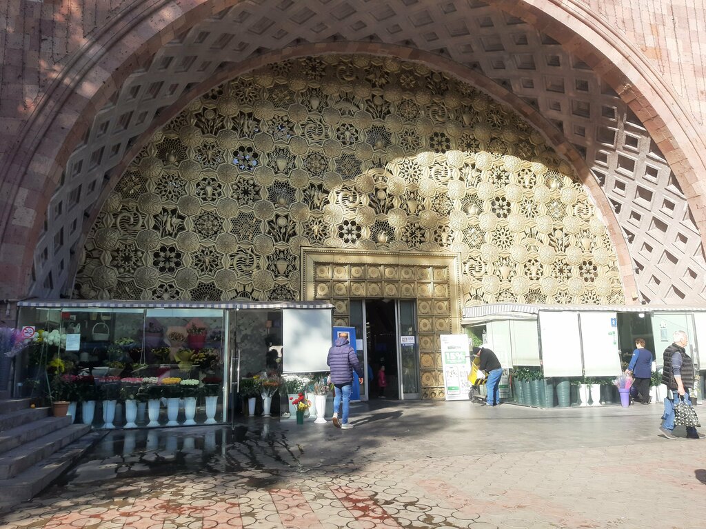 Toilet Туалет, Yerevan, photo