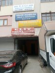 Ezgi Furniture & Design (Ankara Province, Altındag District, Demirhendek Cad., 159), furniture store