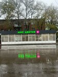 Salon floristiki Mir Tsvetov (ulitsa Dzerzhinskogo, 174А), flower shop