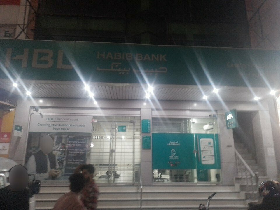 Bank Hbl bank, Lahore, photo