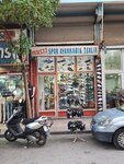 Musti Spor ayakkabı (Gaziantep, Sahinbey, Street No. 69018, 29), shopping mall