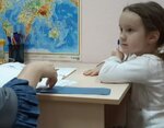 Shkola skorochteniya Vasilevoj L. L. (Volzhskaya ulitsa, 28), training