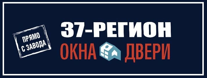 Windows Okna 37 Region, Gavrilov Posad, photo