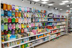 M Cosmetic (Samarkand Street, 145), tienda de perfumes y cosmética