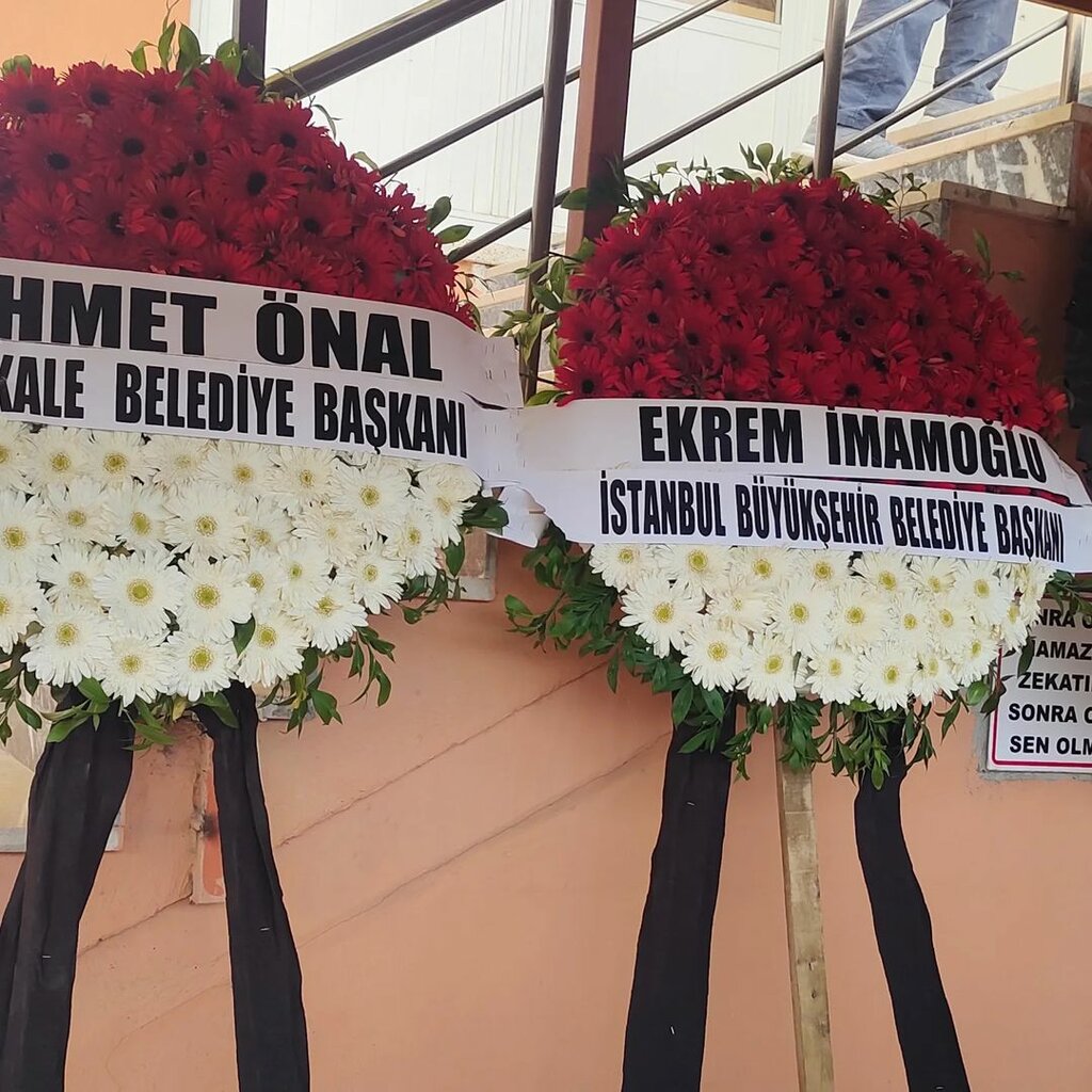 Flower shop Kırıkkale Çiçek ve Ülküm Çiçekçilik, Kirikkale, photo