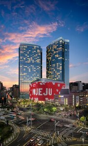 Гостиница Grand Hyatt Jeju