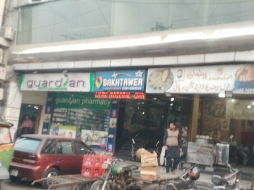 Cafe Pehlwan beef pulao, Lahore, photo