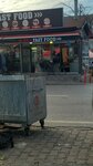 Nar Buffet (Стамбул, Сарыер, Птт Эвлери, улица Бахчекёй, 15C), быстрое питание в Стамбуле