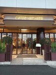 Cafe Marmara (Istanbul, Beyoglu, Gumussuyu Neighborhood, Taki Zafer Avenue, 3B), cafe