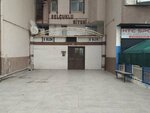 Selcuklu Site (Konya, Selçuklu, Musalla Bağları Mah., Un Sok., 6), homeowner association