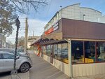 Atlant Kg (Baitik baatyr Street, 67/1), work abroad