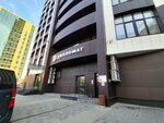 Атмосфера-Diplomat (Ekaterininskaya Street, 177А) ، سكن للإيجار اليومي