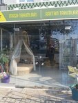 Formet Garden Furniture (Bursa, Osmangazi, 1. Hürriyet Cad., 188D) ، أثاث الحدائق