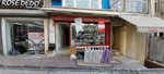 X Step Shoes (İstanbul, Fatih, Şehsuvar Bey Mah., Neviye Sok., 31A) ، مصنع أحذية