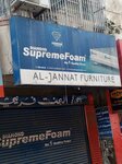 Al jannat (Province of Sindh, Karachi, FB Area Block 3), furniture fittings and components