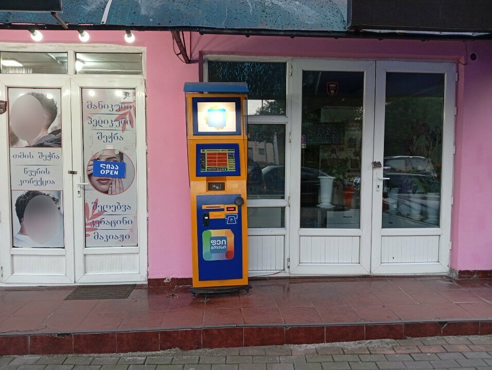 Payment terminal Paybox, Batumi, photo