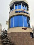 Cafe+Vibe (M.I. Nedelina Street, 20А), cafe