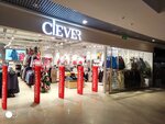 Clever Wear (Kommunisticheskaya Street, 50), clothing store