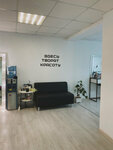 K. studio (Koltsovskaya Street, 58Д), salón de tatuajes