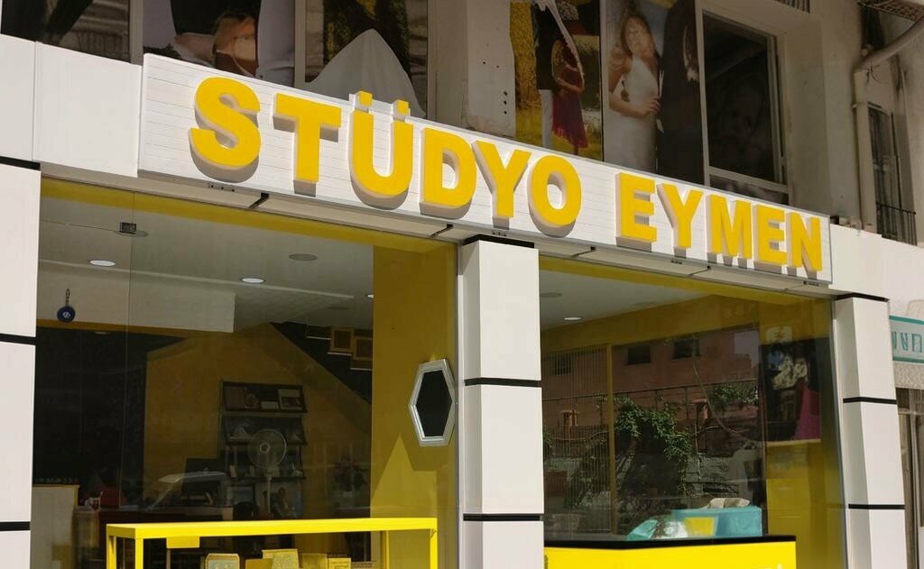 Photography Studio Eymen, Corum, photo