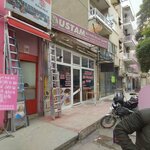 My Master Pide & Kebab (Burdur, Burdur Merkez, Özgür Mah., Cümbüşlü Cad., 1), cafetería