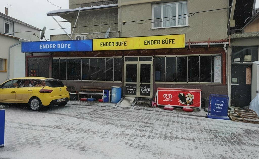 Convenience store Ender Buffet Ergene, Ergene, photo