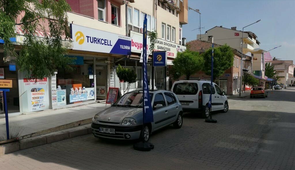 Electronics store Turkcell, Gemerek, photo