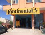Atakent Oto Lastik (Samsun, Atakum, Yenimahalle Mah., İstiklal Cad., 8A), tires and wheels