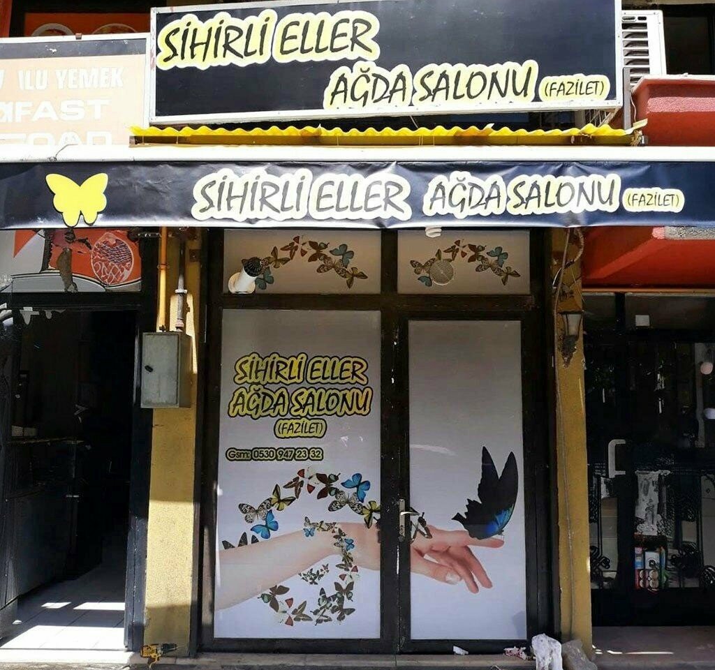 Beauty salon Magic Hands Waxing Salon, Isparta, photo