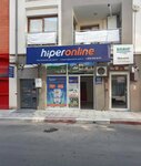 Hiperonline (İzmir, Menderes, Cüneytbey Mah., İbrahim Turan Cad., 40B) ، متجر للهواتف المحمولة