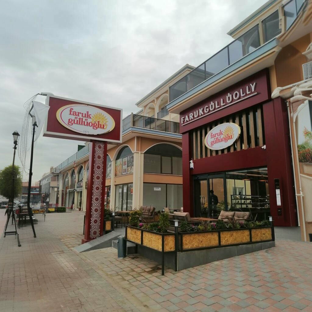 Confectionary Faruk Güllüoğlu Antalya - Döşemealtı Branch, Dosemealti, photo