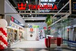 Tikkurila (ulitsa Fedyuninskogo, 43), paintwork materials