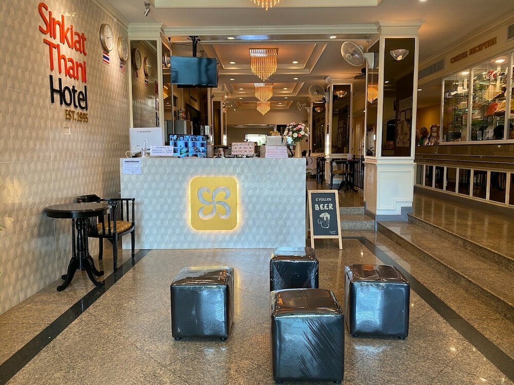 Фото Sinkiat Thani Hotel