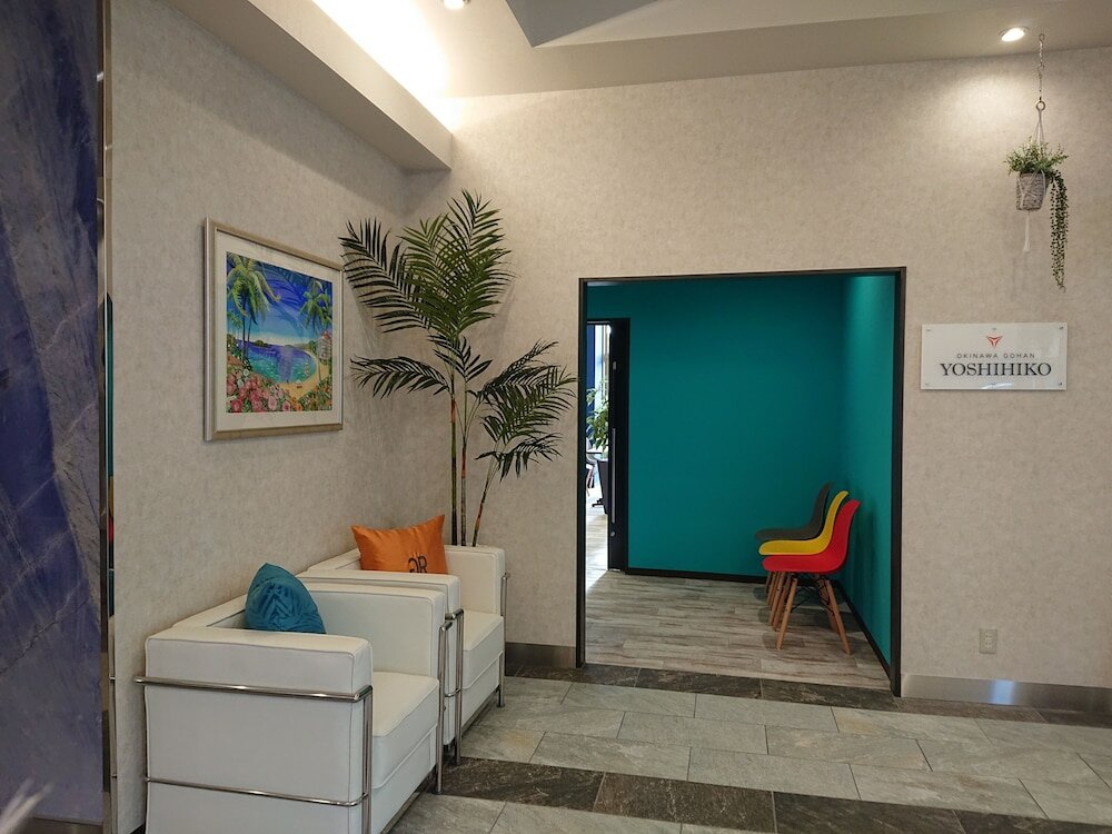 Фото Green Rich Hotel Okinawa Nago