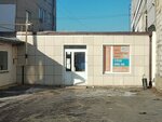 Транспортные карты (Mashinostroiteley Avenue, 36), taquilla de transporte
