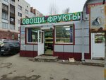 Ovoshchnoy magazin (Cherkasskaya Street, 2/8), frutería
