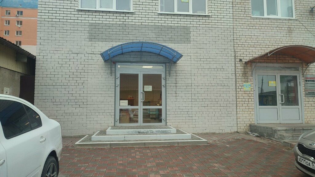 Tool industry Faridkamal, Orel, photo