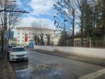Special Education Vocational High School named after Kemal Yurtbilir (Ankara Province, Altındag District, Aydinlikevler Neighborhood, Cagdas Street, 113) ، تعليم ثانوي