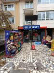 Come Market (Ankara Province, Yenimahalle, Emniyet Mah., Aytaç Cad., 13A) ، محل بقالة