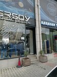 Ersoy Textile (İstanbul, Güngören, Mehmet Nesih Özmen Mah., Kasım Sok., 30G), manufacture and sale of textiles