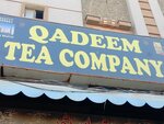 Qadim tea company (Korangi Creek, Bhutta Colony, 1st Street, 705), tea to go