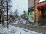 Berezhnaya apteka (Shkolnaya Street, 43), pharmacy