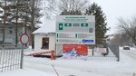 Кемеровская областная клиническая инфекционная больница, гепатитное отделение (Volgogradskaya ulitsa, 43Бк1), department of the hospital