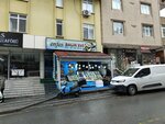 Enfes Fish House (İstanbul, Uskudar, Karlıdere Cad., 104A), restaurant