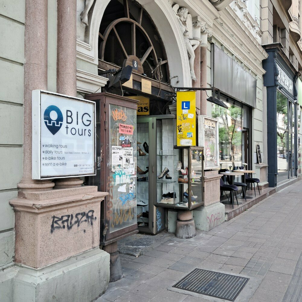 Travel agency Big Tours, Belgrade, photo