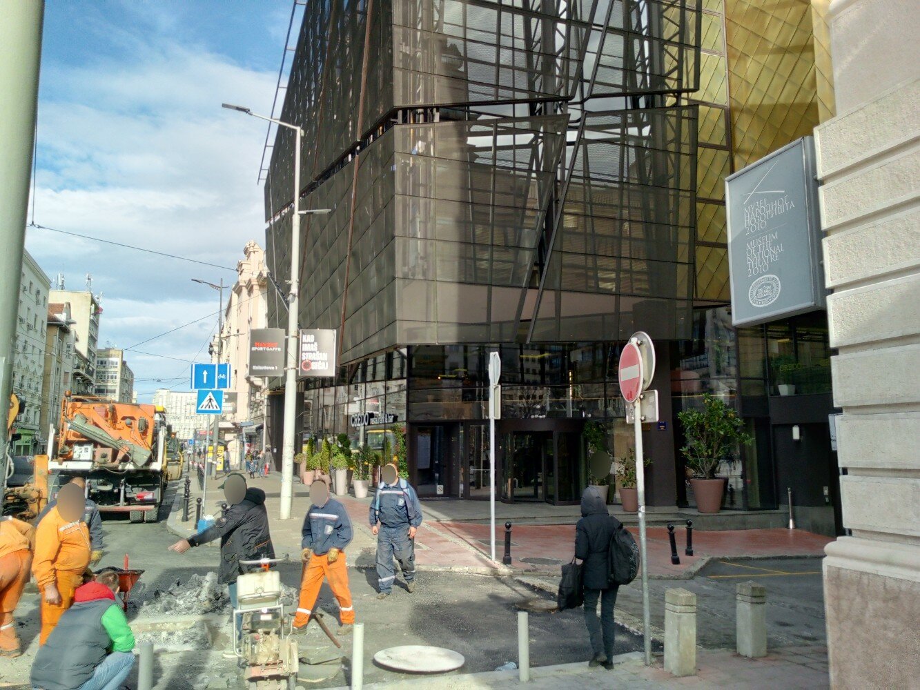 Фото Courtyard by Marriott Belgrade City Center